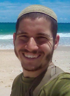 תמונת חיראק יוסף יהודה ז"ל