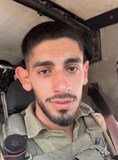 תמונת שמש נועם ז"ל