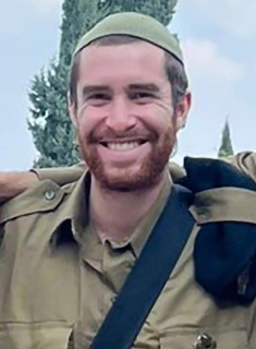 תמונת שרם שלמה יקיר ז"ל