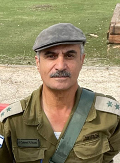 Picture of יצחק הרוש